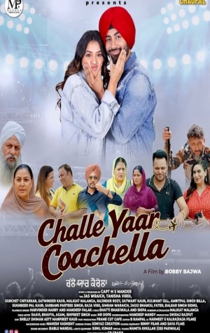 Challe Yaar Coachella